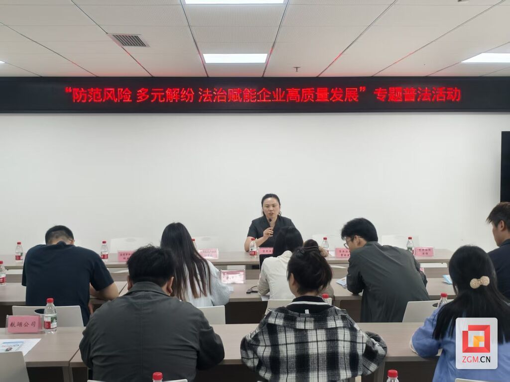 微信图片_20260521105213_434_1671.jpg
