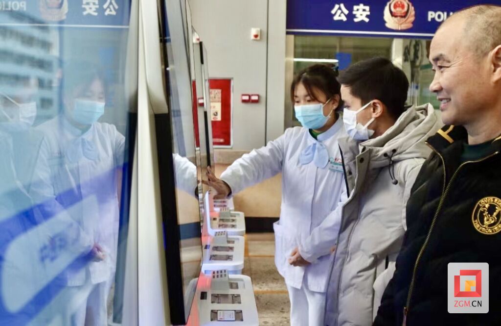 微信图片_20250221011920.jpg