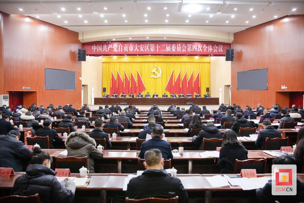下載圖片 (1).jpg