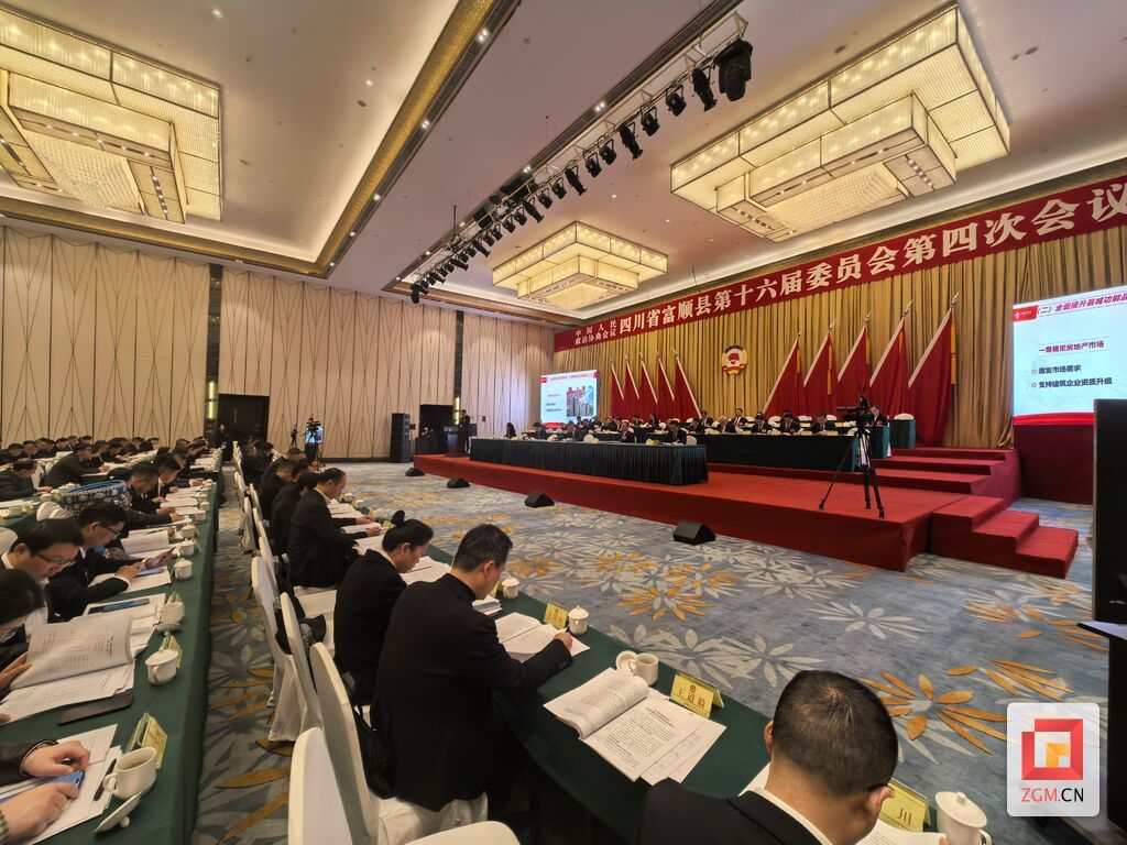 微信图片_20250324114353.jpg