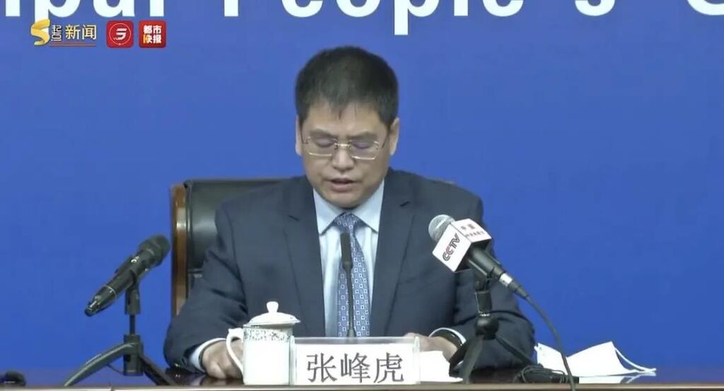 微信图片_20211223110920.jpg