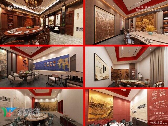 图片5.jpg