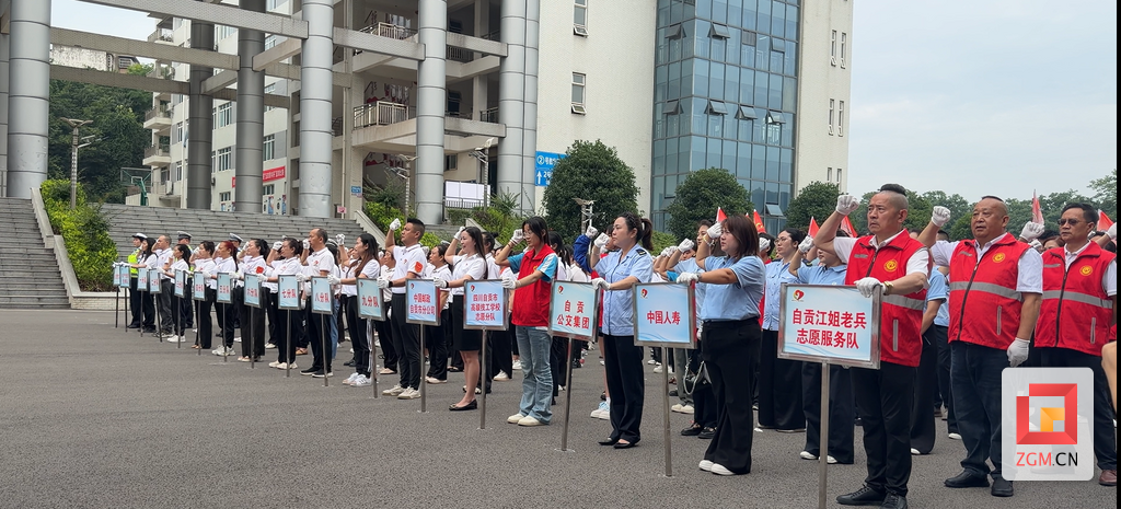 微信图片_20260530123002_116_124.png