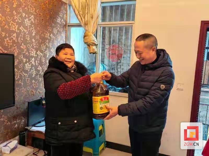 QQ图片20220128212448.jpg
