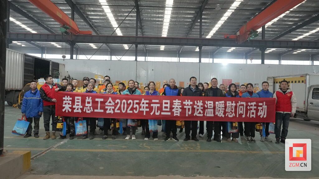微信图片_20250122223841.jpg