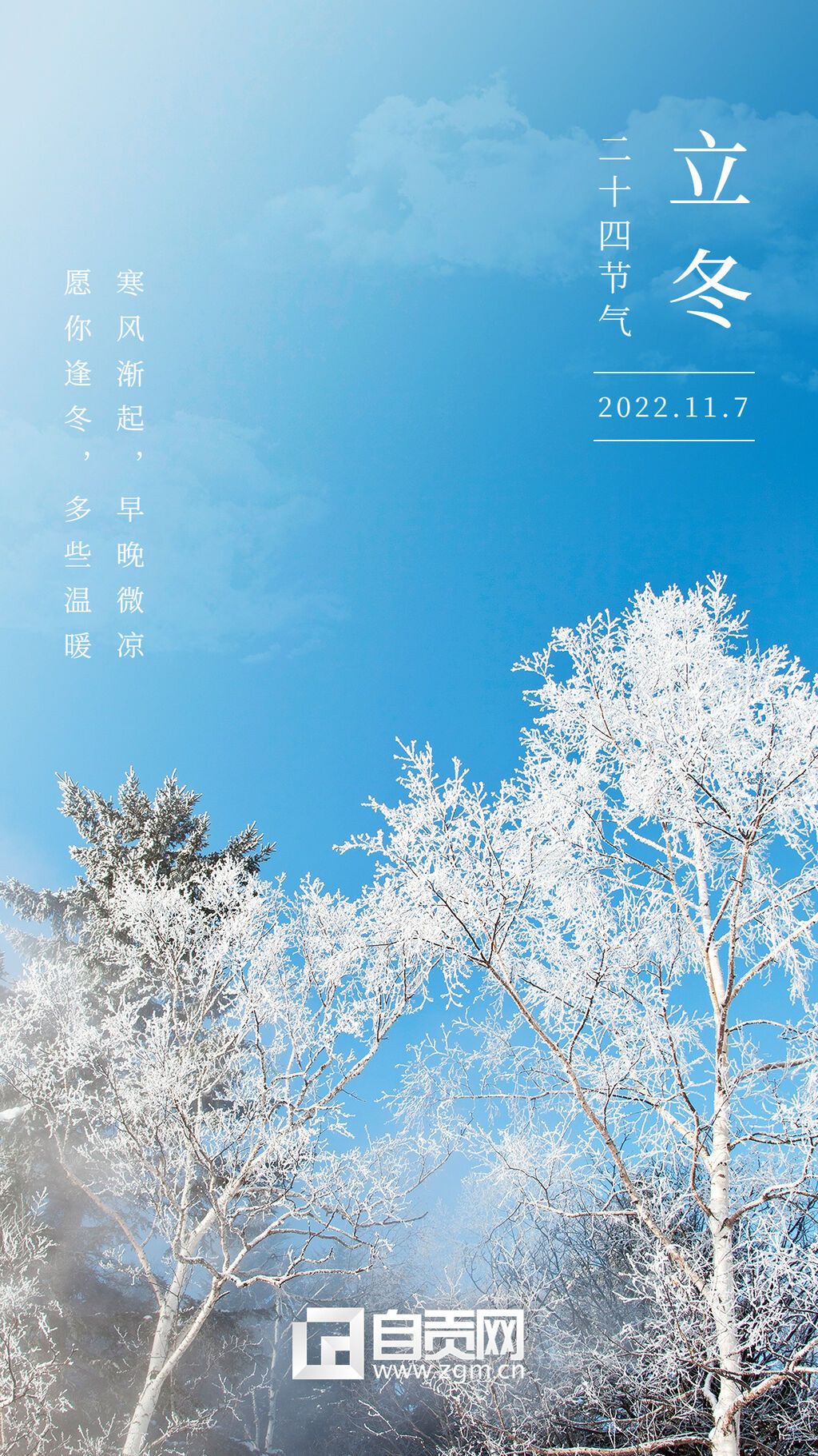 稿定設(shè)計-3.jpg