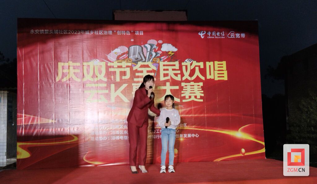 6ce7b2ad4363242f0975bd0907d110d5 拷贝.jpg