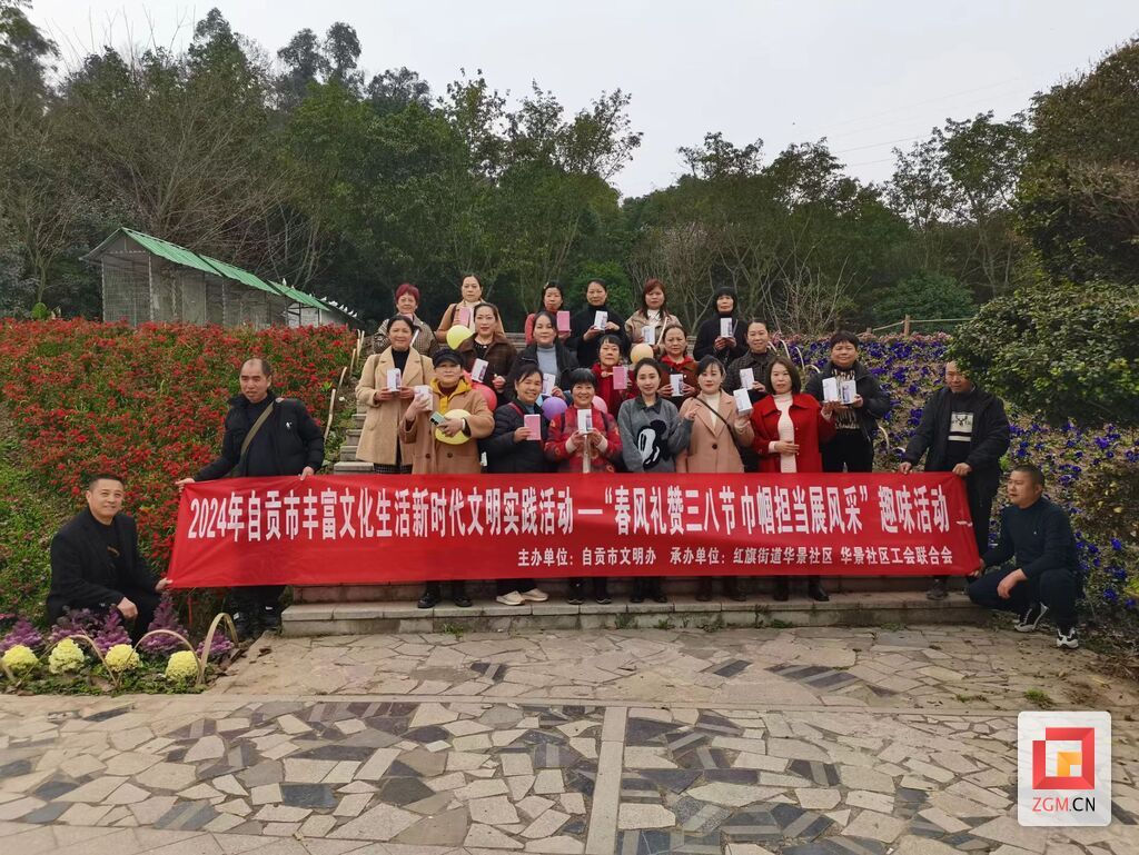 微信图片_20240307151928.jpg