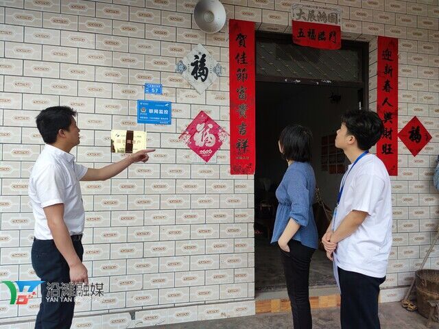微信图片_20211229150705.jpg