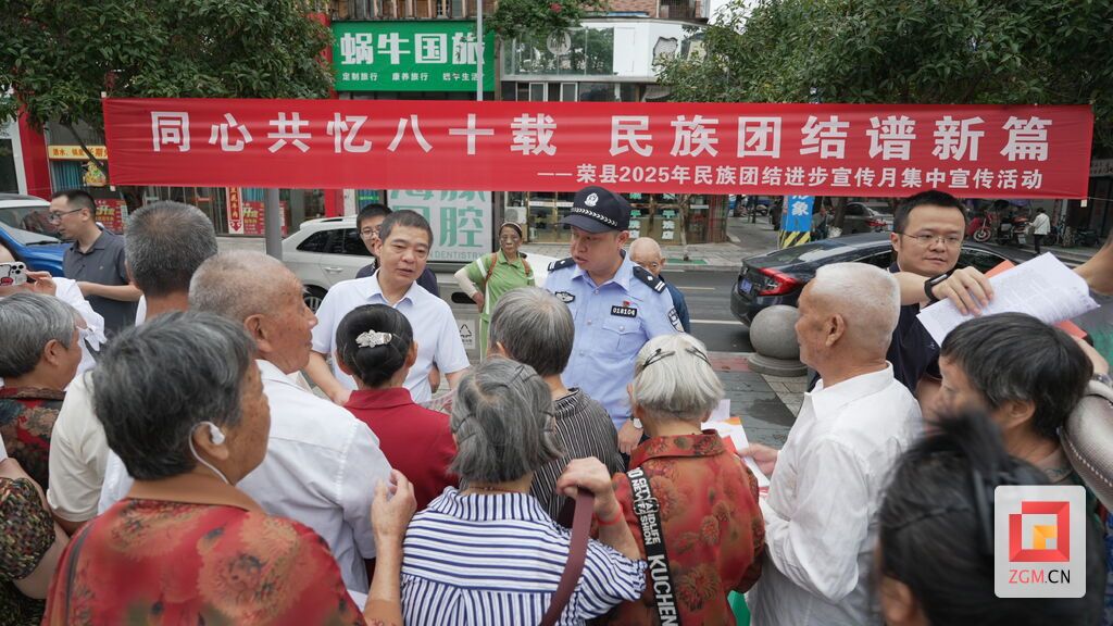 微信图片_202509111648401.jpg