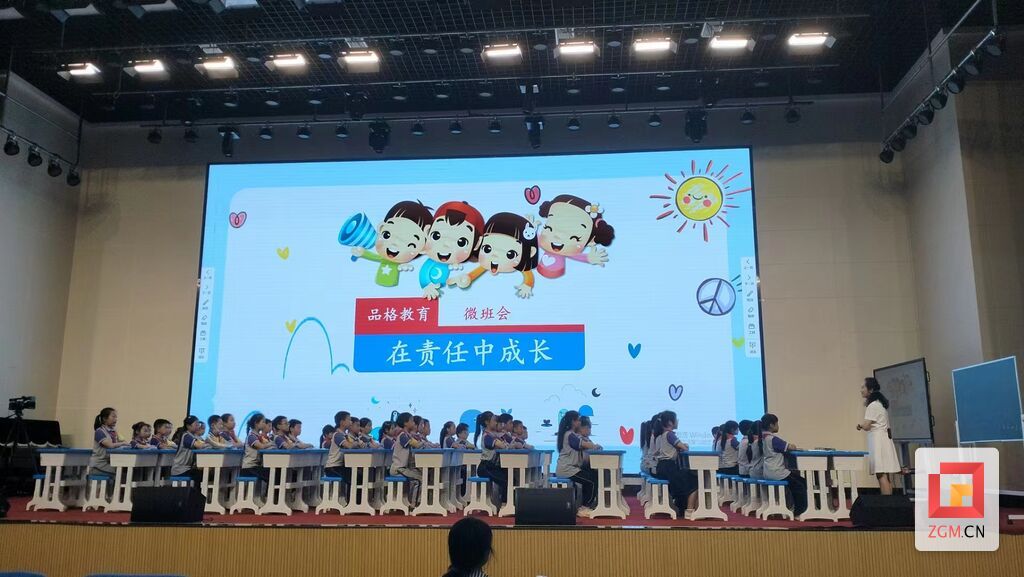 微信圖片_20230622165925.jpg