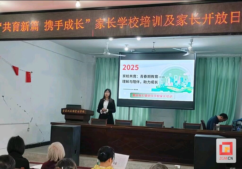 微信图片_20250512212023.jpg