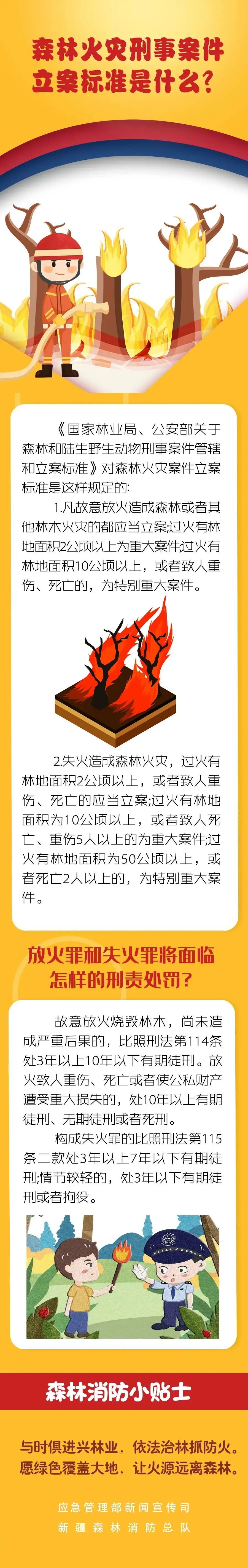 640_看图王.web.jpg