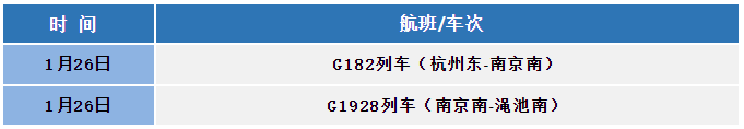 微信图片_20220131132850.png