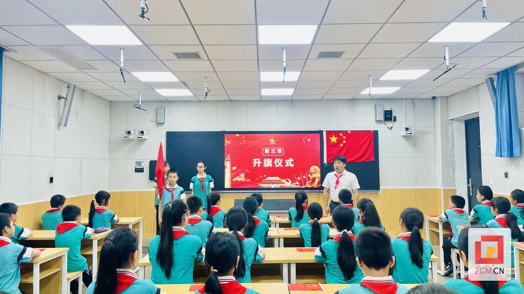微信图片_20250928232305.jpg