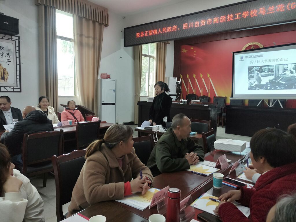 微信圖片_20231214091834.jpg