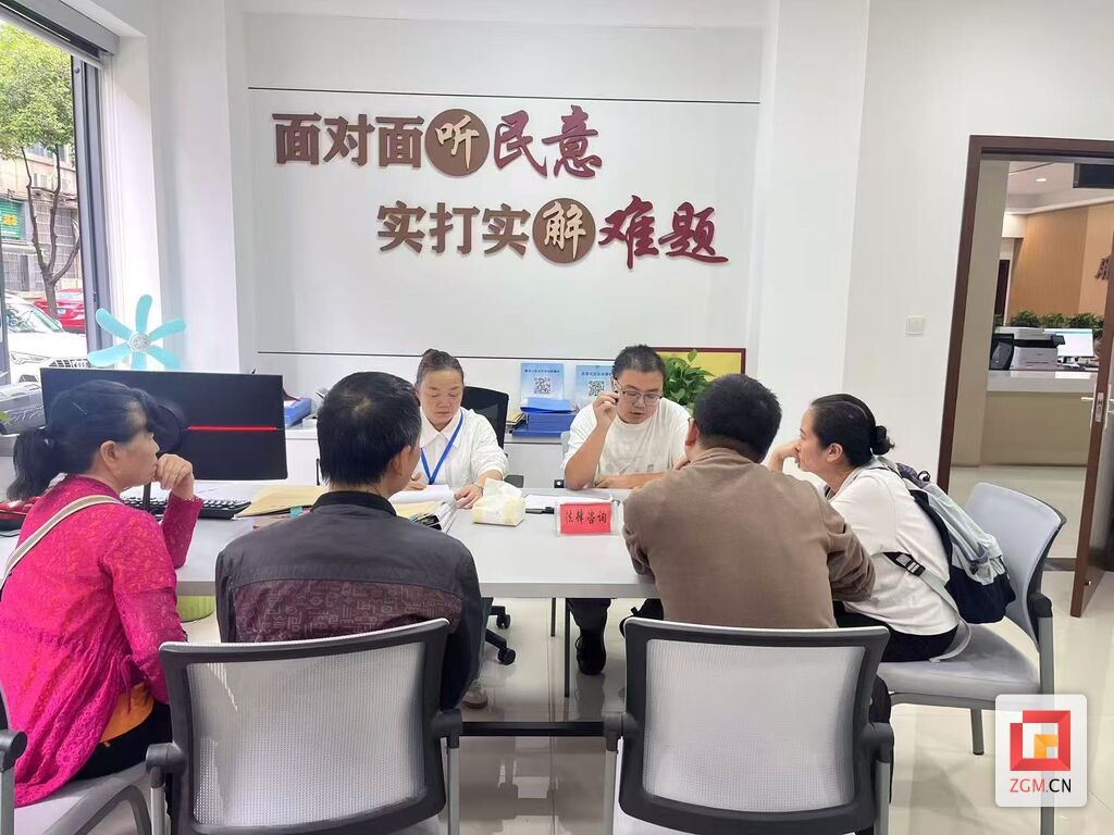 微信图片_20260604145452_96_2979.jpg