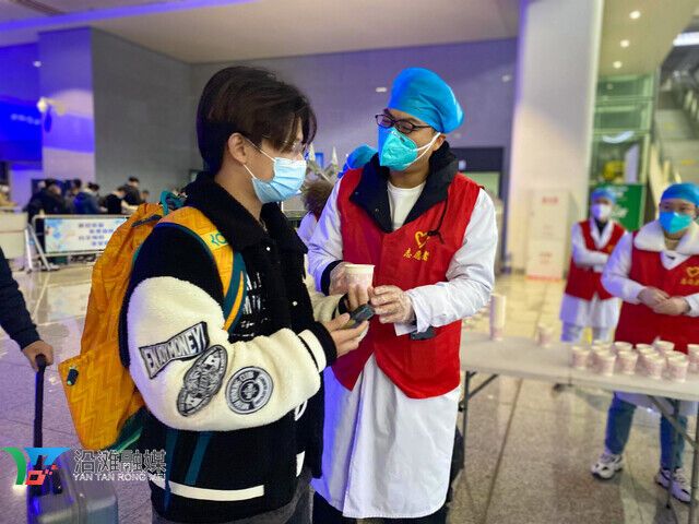 QQ图片20221205160636-4.jpg