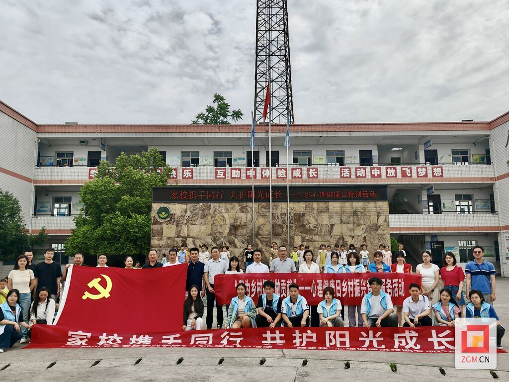 微信图片_20250523175013.jpg
