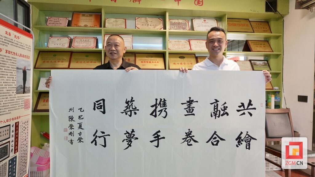 微信图片_20250513165432.jpg