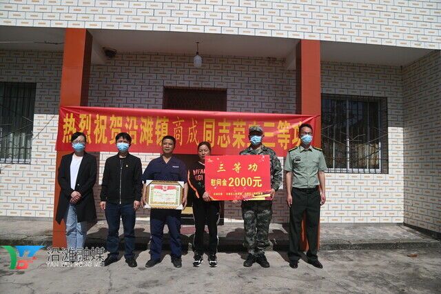 微信图片_20220421135718.jpg