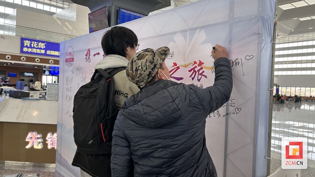 微信圖片_20240112195010.jpg