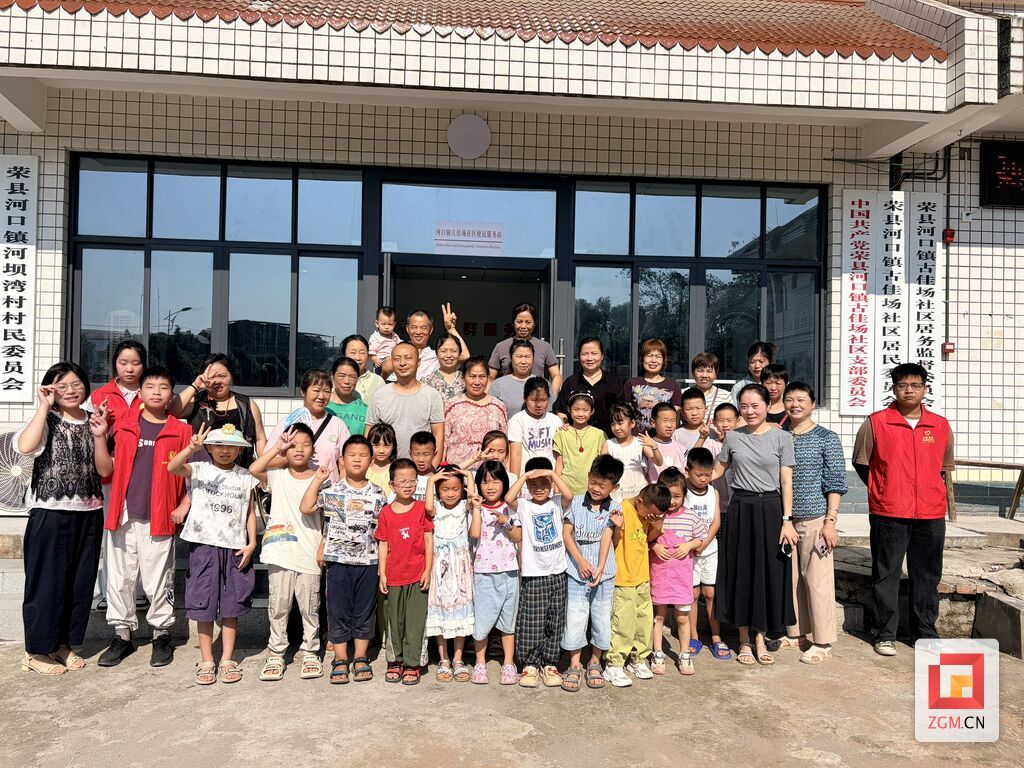 微信图片_20260722102352_697_234.jpg