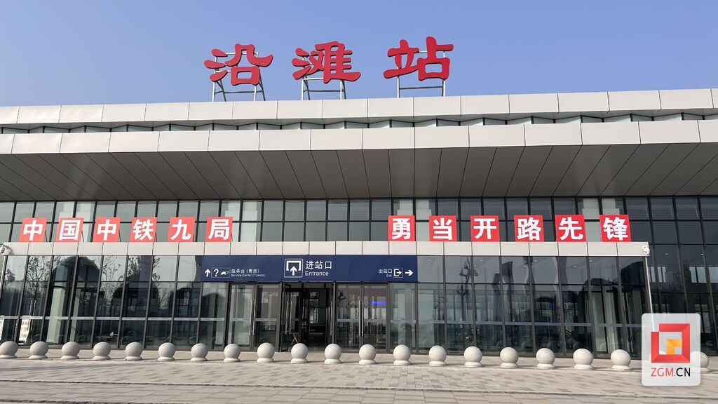 微信图片_20231219102748.jpg