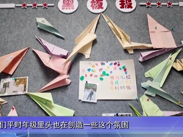 自贡新闻｜星光下的奋斗 灯火里的守护——直击自贡高三学子的“最后冲刺”