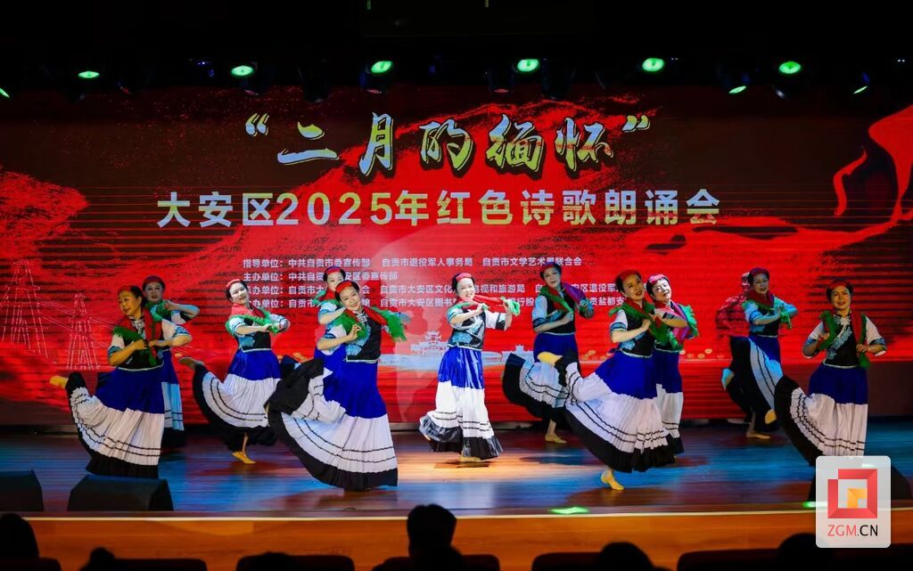 微信图片_20250227202814.jpg