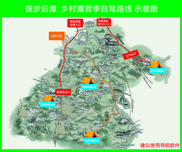 微信图片_20220614163637.jpg