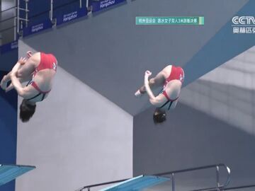 陈艺文/昌雅妮夺得杭州亚运会跳水女子双人3米板金牌。