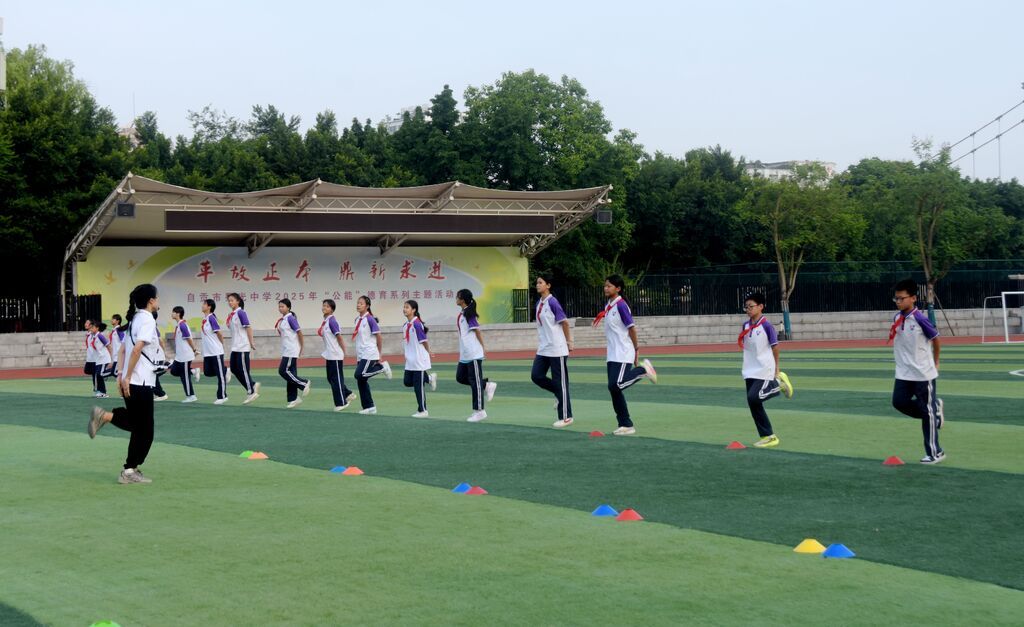 体育学科.JPG