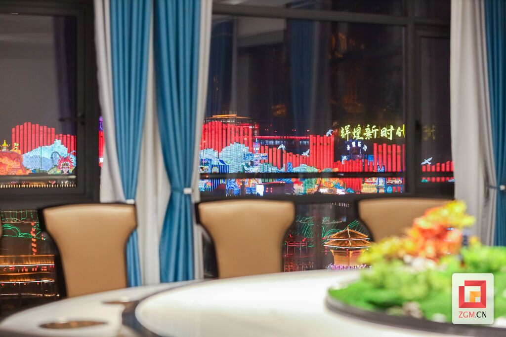 微信圖片_20230121174304.jpg