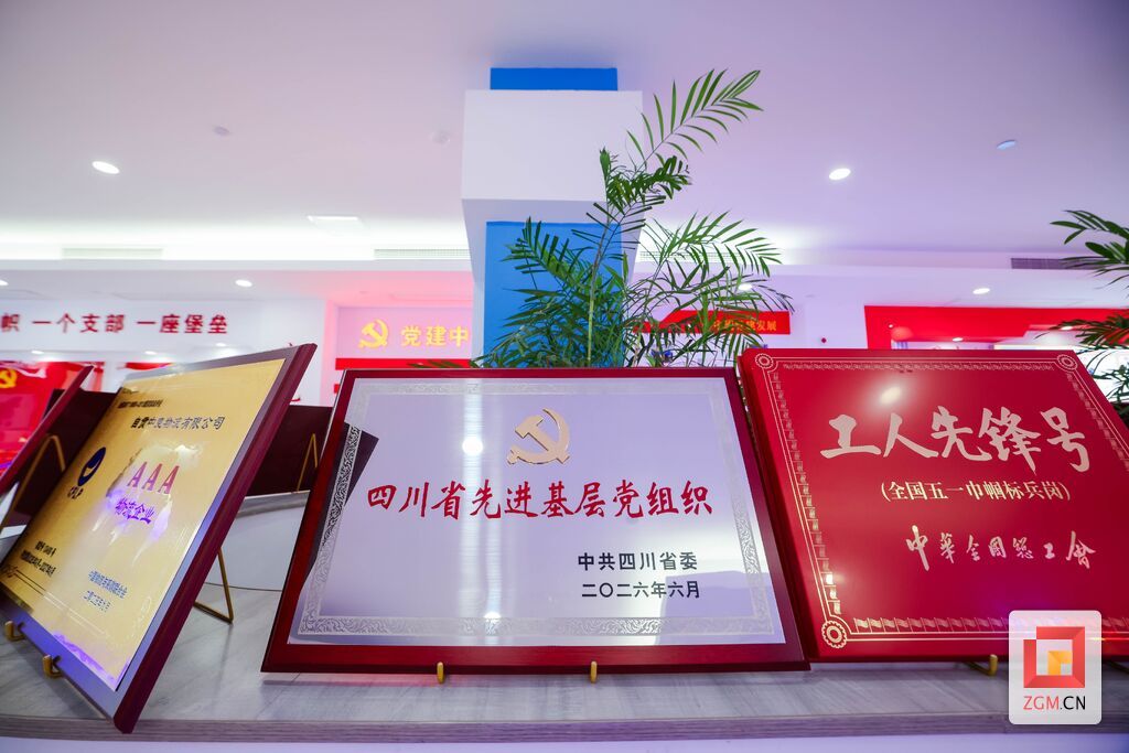 QQ图片20260714154612.jpg