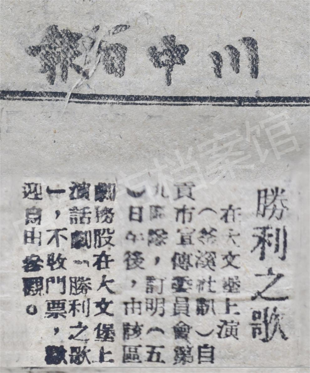 图片16.png