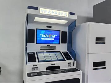 小终端承载大服务 “自在e站”点亮自贡便民生活