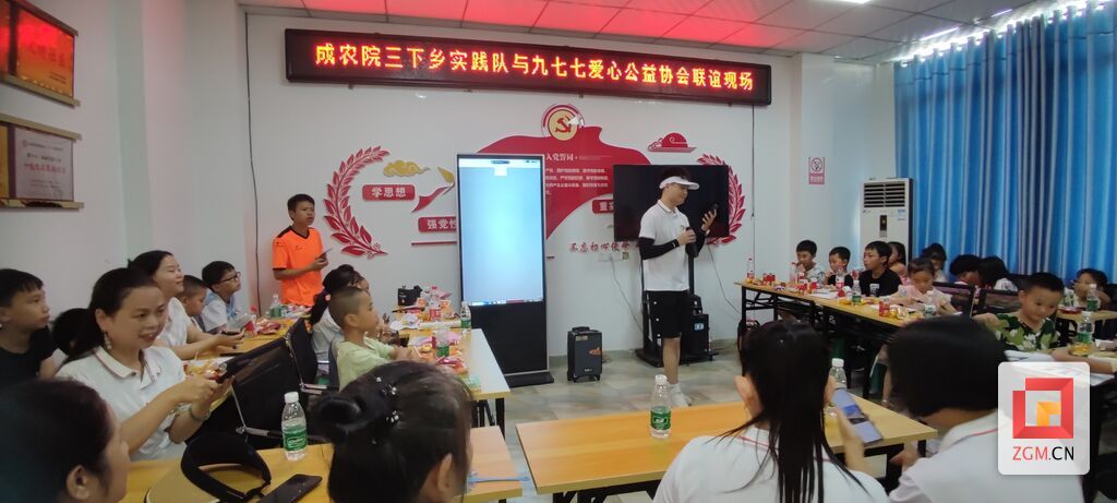微信图片_20230718224643.jpg