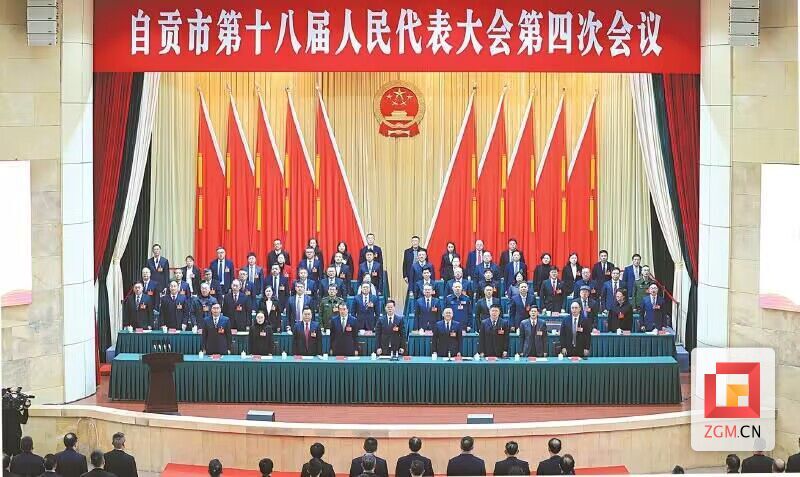 QQ图片20240203133636.jpg