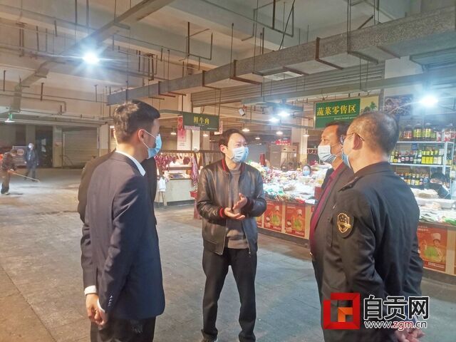 微信图片_20200313101411.jpg