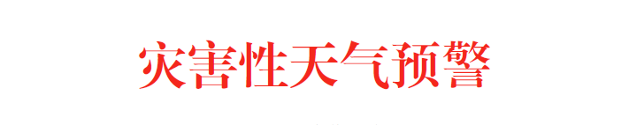 微信圖片_20241115165336.png