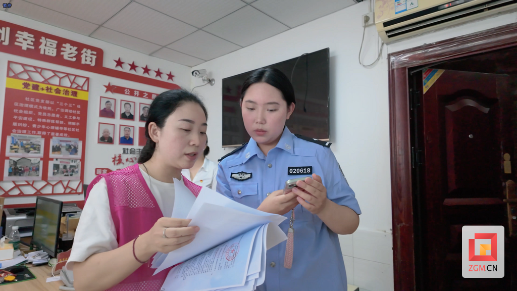 微信图片_20250729192523.png
