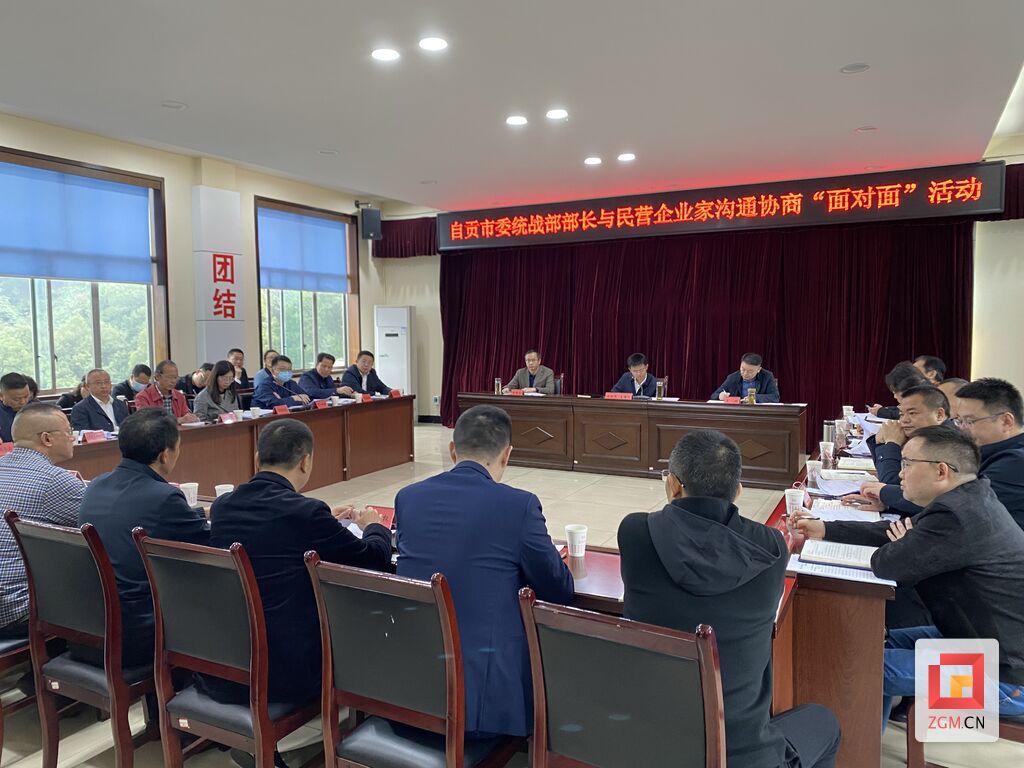 微信圖片_20221104174219.jpg