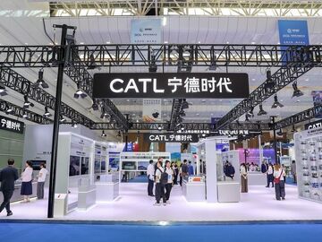 探路新“蓝海”——2026世界动力电池大会观察丨央媒看四川