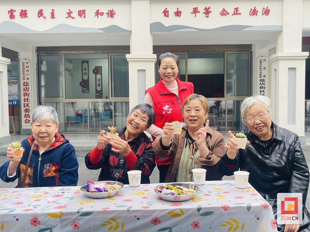 微信圖片_20231025224819.jpg