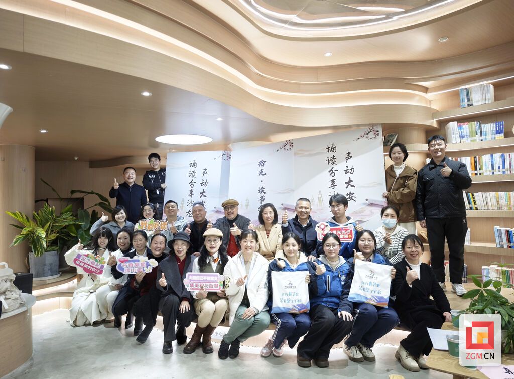 活动留影 受访方供图.jpg