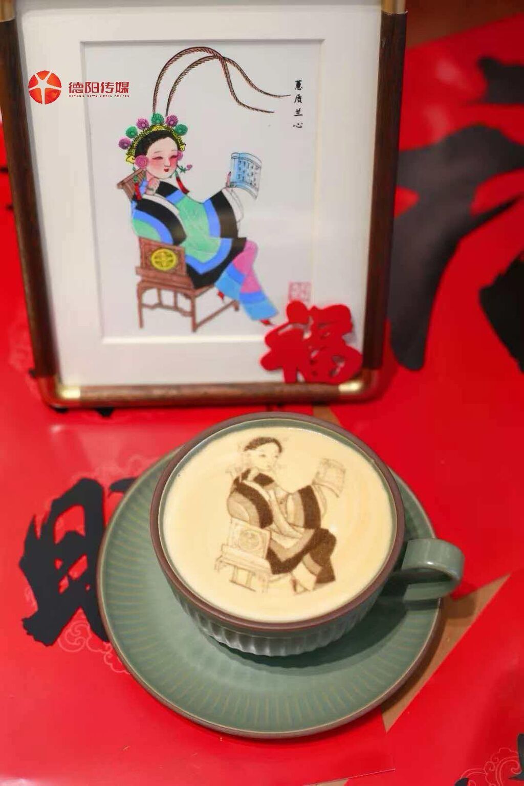 微信图片_20260608093727_928_170.jpg