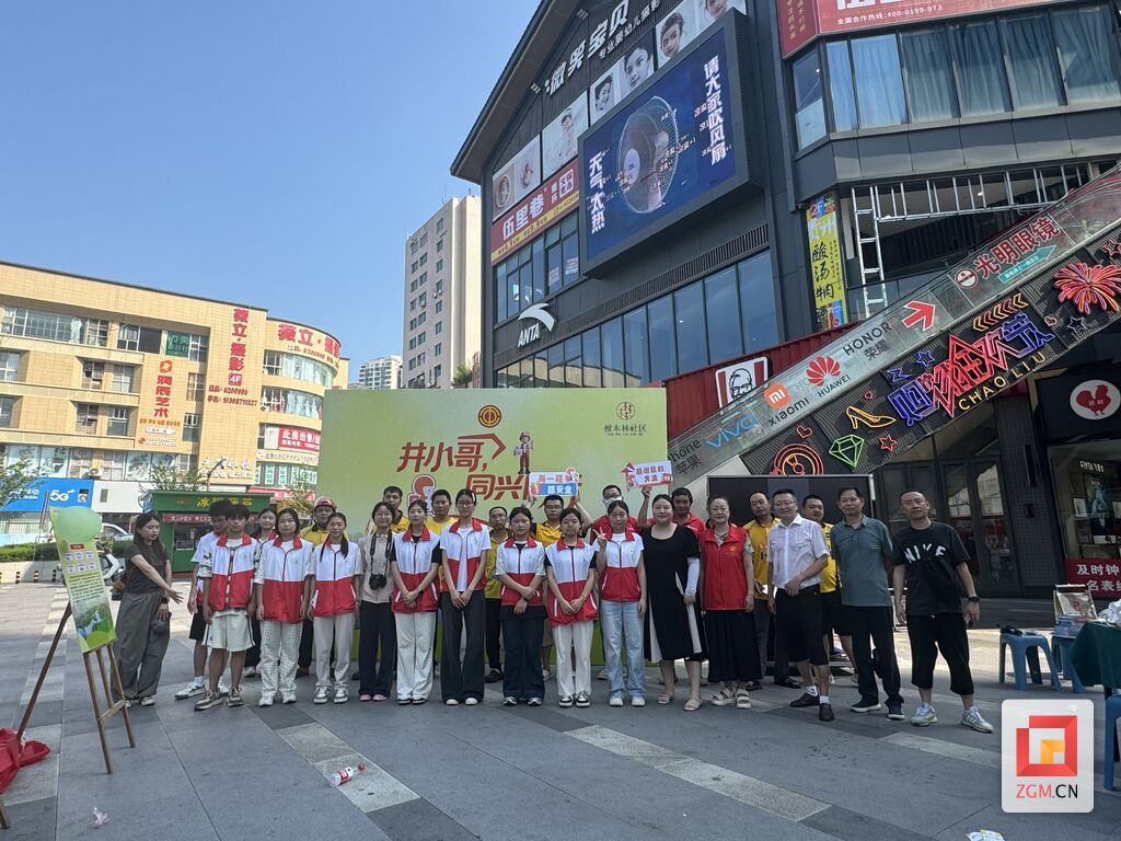 微信图片_2025-07-17_193334_749.jpg