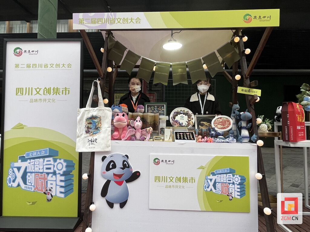 微信圖片_20221210114307.jpg