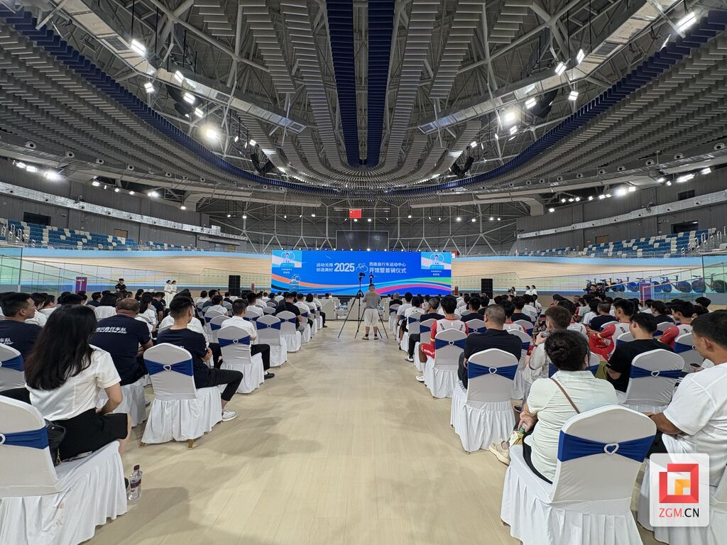 微信圖片_20250822170931.jpg